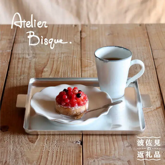 【波佐見焼】フリル ケーキ皿 マグカップ セット  食器 皿 【アトリエビスク】 [RD29]  波佐見焼