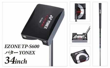 97-07B【34inch】EZONE TP-S600 パター YONEX