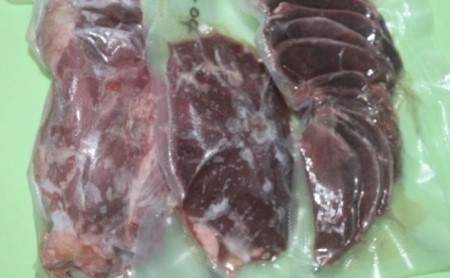 香川県産ジビエ鹿肉 お肉 高たんぱく 鉄分 アスリート 真空パック 冷凍 