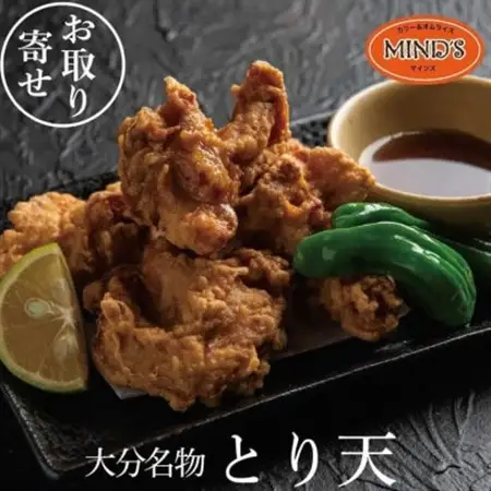 大分豊後とり天-マインズ(300g×3パック)_肉  鶏肉 _【配送不可地域：離島】【1283263】