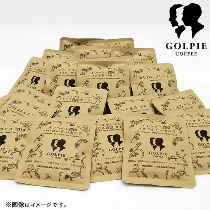 【ゴルピーコーヒー】 ドリップバッグコーヒーセット（おまかせミックス20杯分）