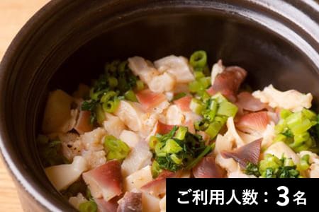 【神谷町／ミシュラン2022掲載】空花 特産品ランチ・ディナー共通コース（12品） 3名様（1年間有効） お店でふるなび美食体験 FN-Gourmet521994