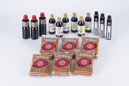 蔵元直送！一年熟成の特製味噌＆醤油超豪華5種18品セット C4050 
