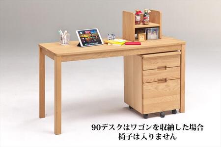 ＜角がまるいデスクセット＞かどまる90デスク・ワゴン・上棚3点セット／オーク／机／大川家具 187,500円