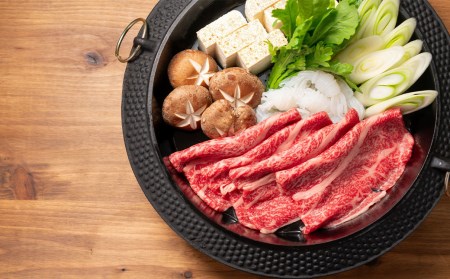 A5ランク くまもと黒毛和牛 すき焼き用 500g 熊本県産