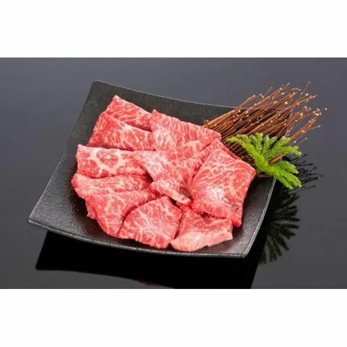 高級和牛「熊野牛」 特選モモ焼肉 900g 4等級以上［MG34］