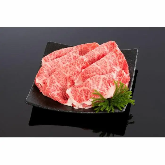 高級和牛「熊野牛」 特選ローススライス 400g 4等級以上 ［MG39］