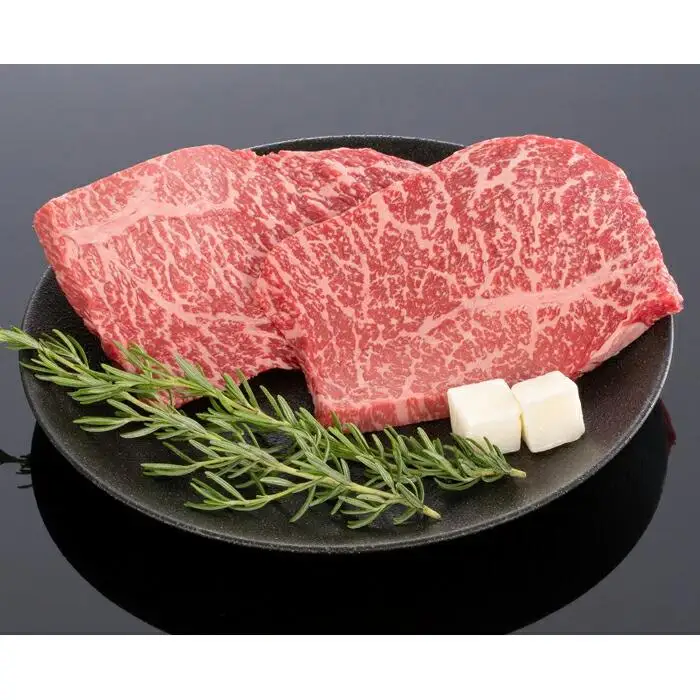 熊野牛 赤身ステーキ 200g×2枚【MT30】
