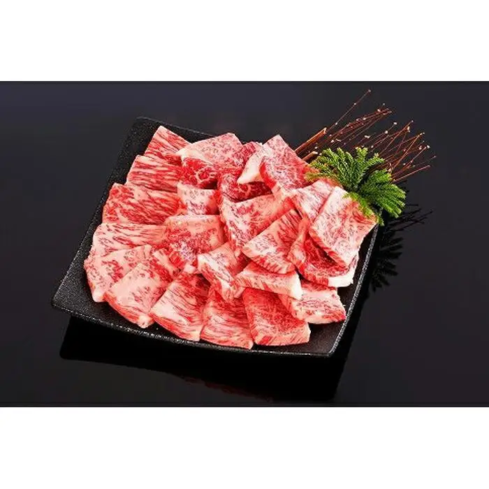 熊野牛 肩ロース 焼肉用 500g【MT36】