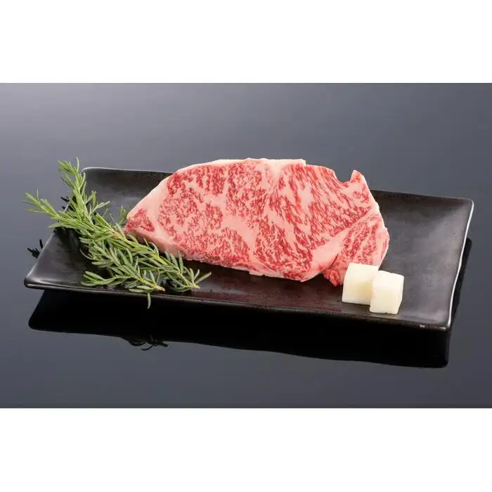熊野牛 サーロインステーキ 200g×1枚【MT43】