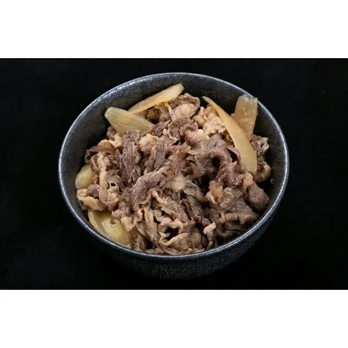 熊野牛 牛丼の具 5食セット