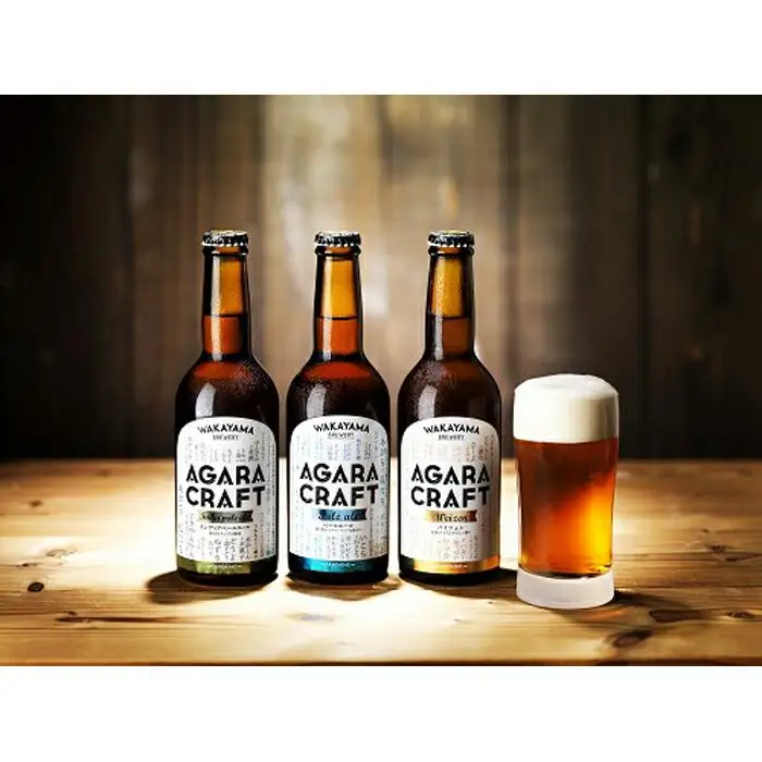 AGARA CRAFT　33本セット［YD11］