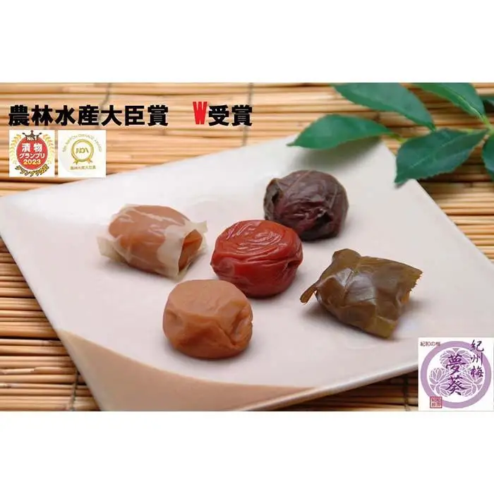 紀州南高梅　夢葵　彩の舞　25粒