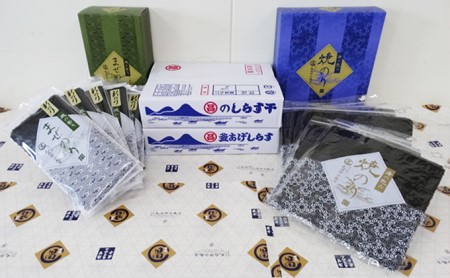 舞阪産釜揚げしらす・しらす干しと、焼きのりセットB 魚貝類 加工食品 乾物 