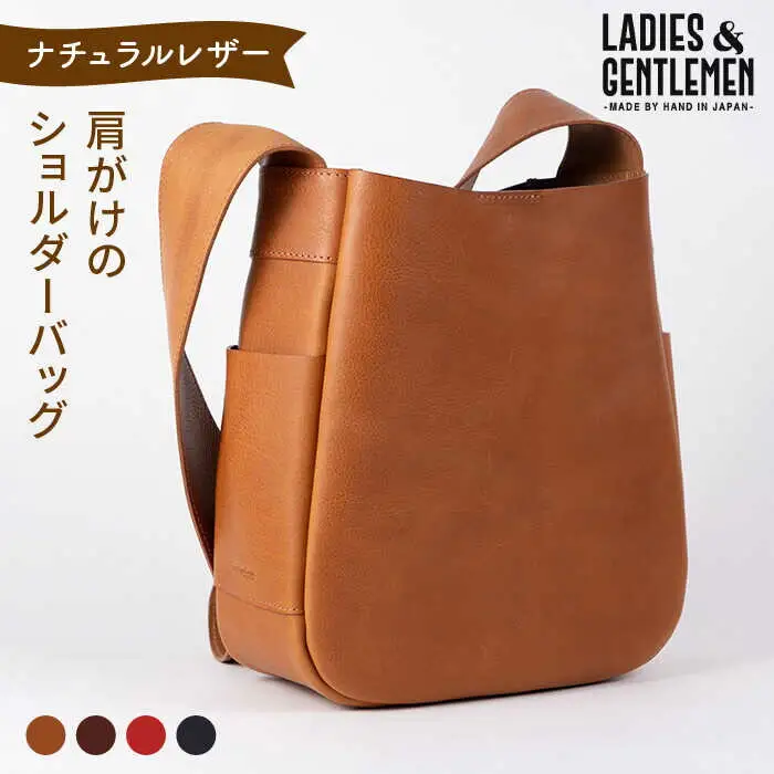 肩がけ の ショルダーバッグ 《糸島》【LADIES&GENTLEMEN】 革製品 革鞄 カバン [ADK008]