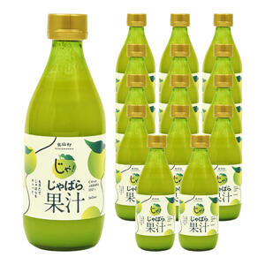 じゃばら果汁360ml×15本 100％ストレート果汁 邪払 ジャバラ じゃばら 果汁 北山村 / 紀伊国屋文左衛門本舗_V6229
