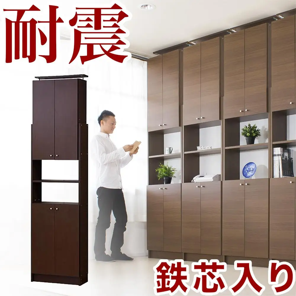 突っ張り耐震本棚 扉付き 幅60cm 奥行26cm ブラウン aku100450705