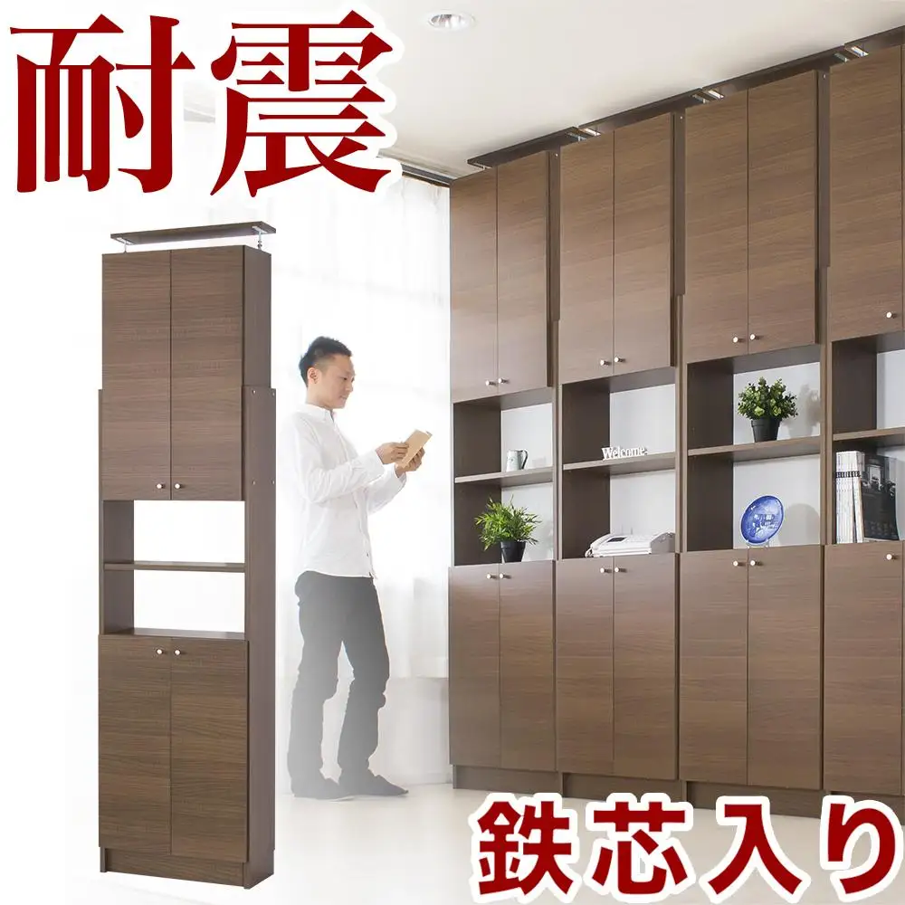 突っ張り耐震本棚 扉付き 幅60cm 奥行26cm ウォールナット aku100450706