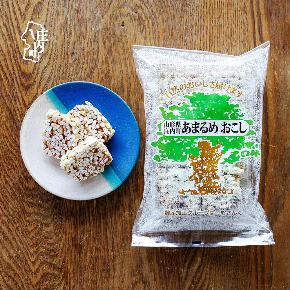 庄内米100％！あまるめおこし（6袋） 米菓 おやつ お菓子 懐かしい味