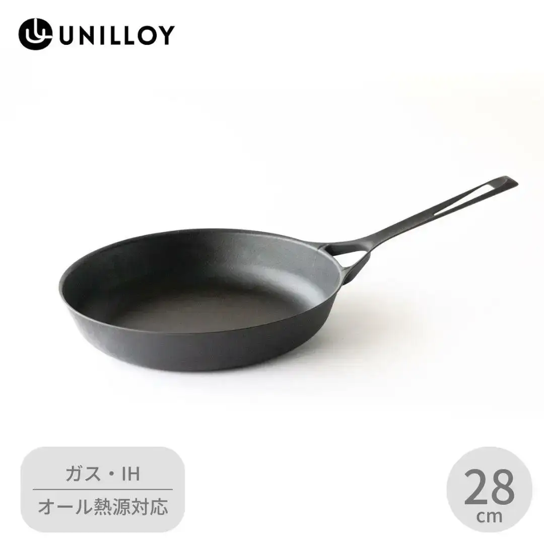 鋳物 フライパン 28cm ユニロイ IH対応フライパン 軽量 鉄 燕三条製