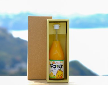 愛媛県明浜産 天晴みかんジュース（デコぽよ） 1本 AAN0003