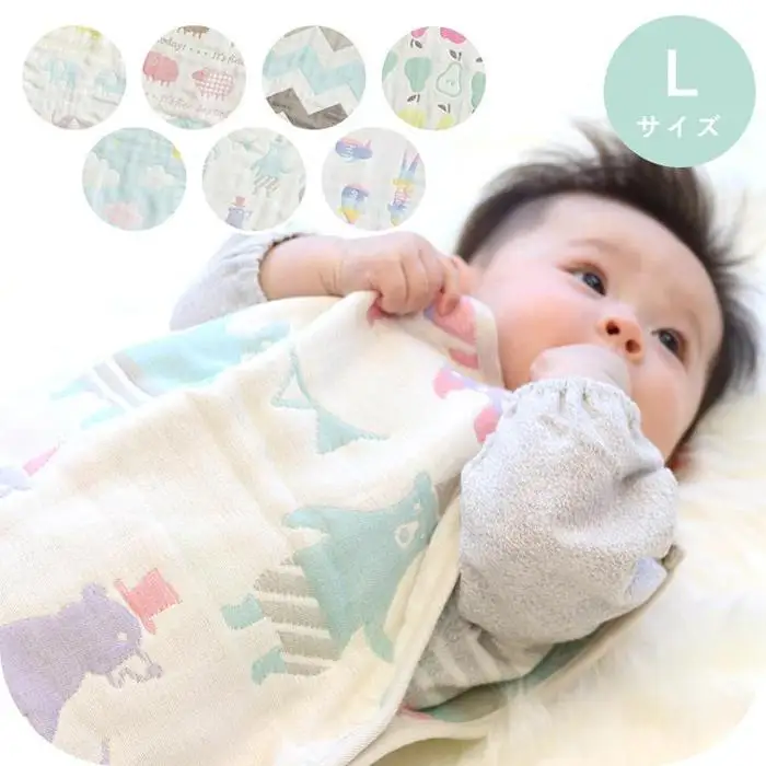 3341-9999-54■サンデシカ 6重ガーゼスリーパー キッズ 3歳 4歳 5歳 6歳 7歳 綿100% 日本製 アニマル L