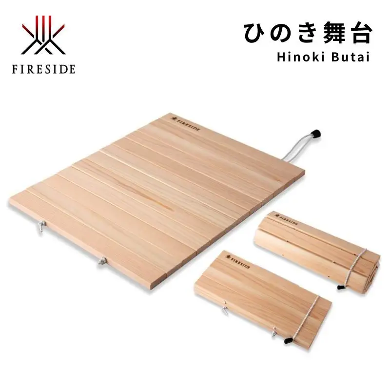 サウナマット ファイヤーサイド 木曽ひのき サウナマット