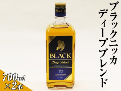 ブラックニッカディープブレンド　700ml×2本 | ウイスキー 国産