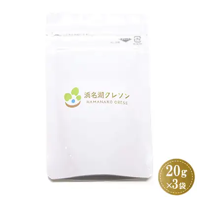 浜名湖クレソンパウダー20g×3袋【配送不可：北海道・沖縄・離島】 調味料 加工食品 粉末 料理に 