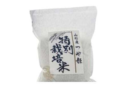 米 定期便 3回 令和6年産 3種 食べ比べ つや姫 ミルキークイーン はえぬき 各2kg 計18kg