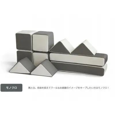知育玩具 PLAYクッション デラックス モノクロ