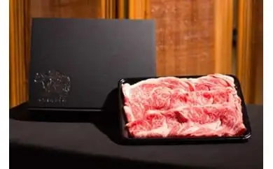 特選すき焼き 2kg 牛肉すき焼き