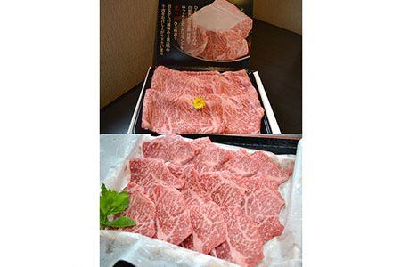 【6回定期便】牛肉 京の肉 頒布会Ａコース 牛肉