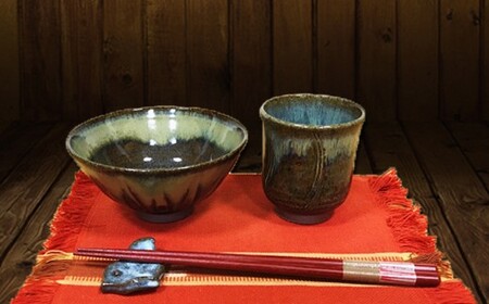FKK19-613_国指定伝統的工芸品「小代焼」 飯碗(小)・湯呑(小)・千鳥箸置き3点セット 熊本県 嘉島町 14,200円
