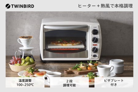 ノンフライオーブン ホワイト (TS-4179W)