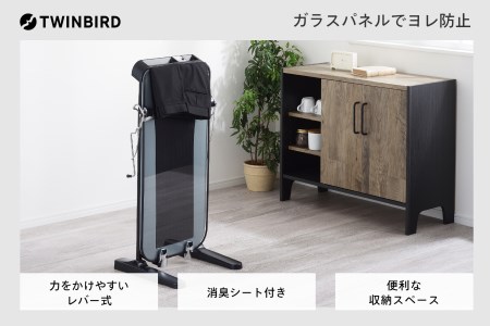 パンツプレス ブラック (SA-D719B)