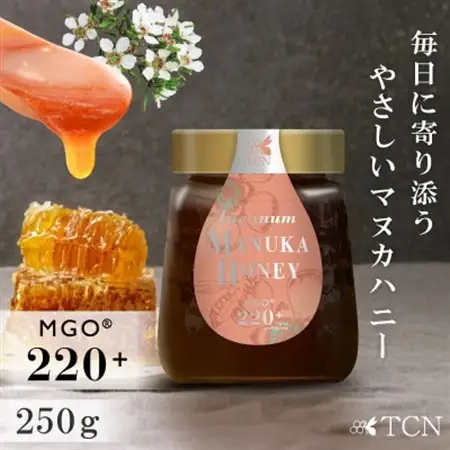 インカナム マヌカハニー 250g MGO 220+【1384299】
