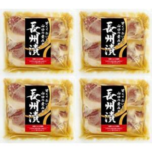 【着日指定可】【鹿野ファーム】鹿野高原豚長州漬