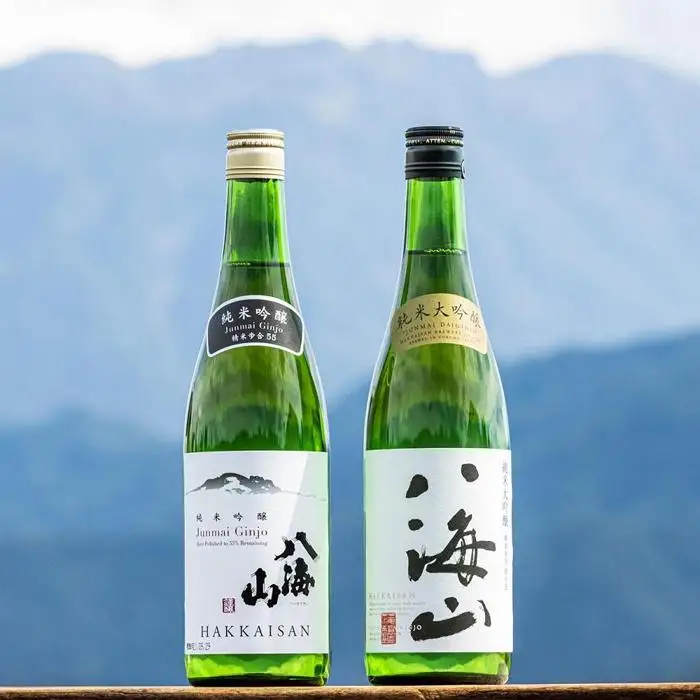 越後の名酒「八海山」純米吟醸55％・純米大吟醸四合瓶詰合せ（各720ml） | 八海山