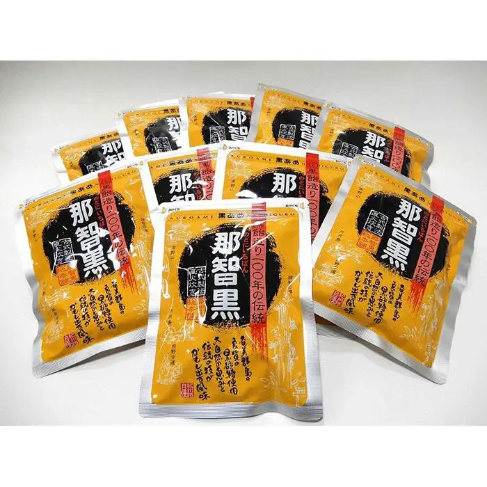 [まとめ・大量]黒あめ那智黒１７０ｇ×１００袋