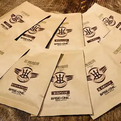 珈琲豆 Cafe du MBF 石焼き珈琲豆 珈琲豆 【50g×10種セット】