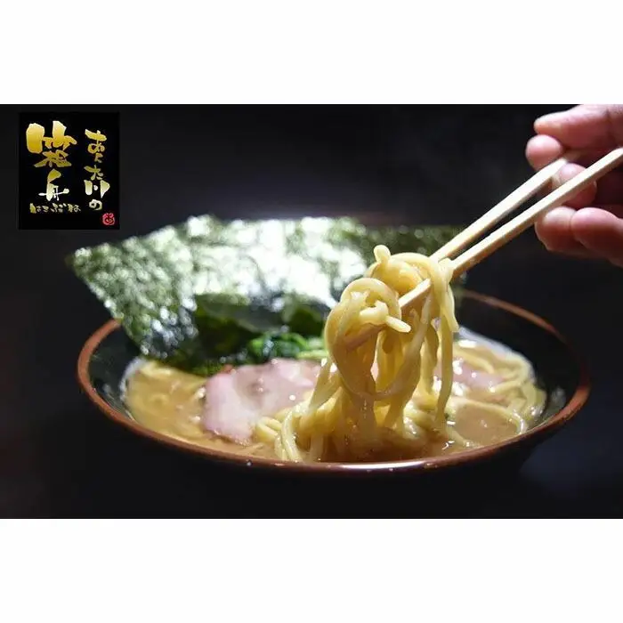 ＜6ヵ月定期便＞【あくた川の箱舟】おうちでらーめん 5食入（計6回）