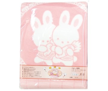 ベビー用 綿毛布 双子ウサギ 85×115cm ピンク 1枚 2101 [1923]