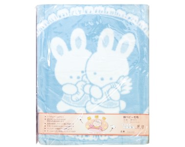ベビー用 綿毛布 双子ウサギ 85×115cm ブルー 1枚 2101 [1924]