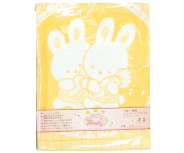 ベビー用 綿毛布 双子ウサギ 85×115cm イエロー(クリーム) 1枚 2101 [1925]