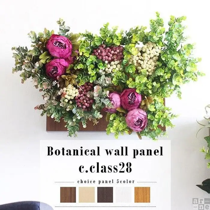Botanical c.class 28　北欧チーク
