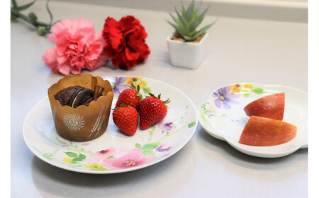 有田焼 花かれん お皿セット 母の日 大慶 ci030