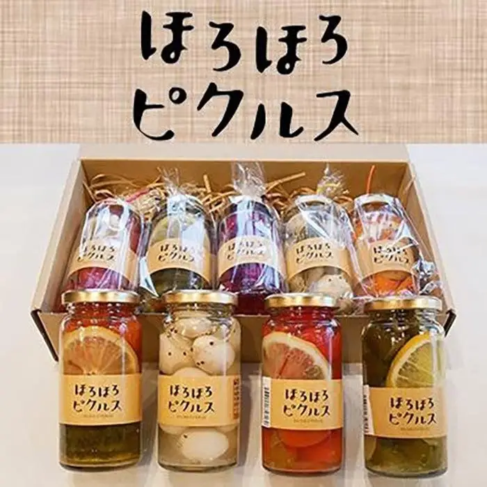 【ペンションほろほろ】ピクルス 5個セット｜酢漬け 手作り 自家製 食品 加工食品 沖縄県 恩納村人気 おすすめ 送料無料