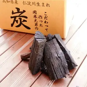 【ふるなびWEEK対象】 木炭 樫 10kg 大容量　高知県産 国産炭 BBQ キャンプ 火持ち抜群 業務用 炭火料理