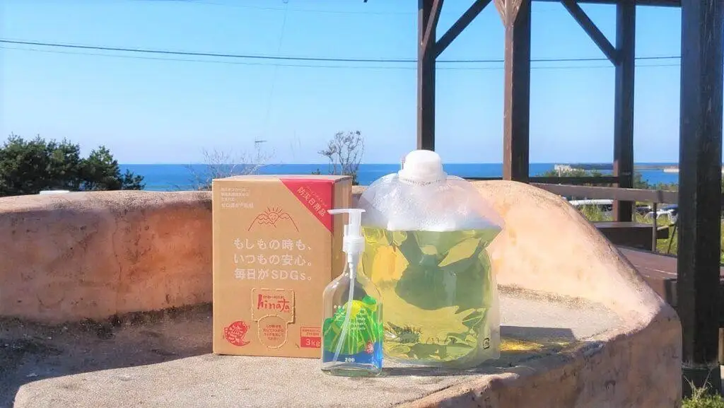 伊都の国洗剤hinata 3kgパック（オリジナルボトル付） | 福岡県 福岡市 福岡 九州 返礼品 洗濯用洗剤 洗濯洗剤 衣類洗剤 洗剤 衣類用 液体洗剤 ベビー 洗濯 洗濯せっけん 洗濯石鹸 掃除洗剤 キッチン洗剤 台所洗剤 掃除用洗剤 お掃除 掃除